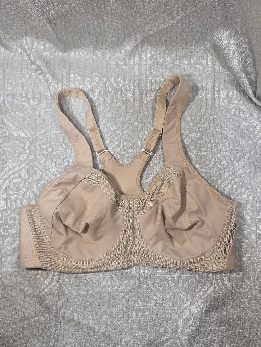 Nude Full Coverage Support Sports Bra